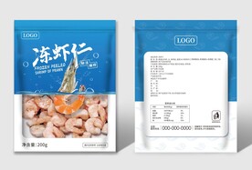 虾包装