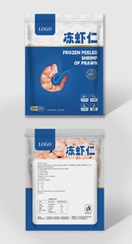虾仁包装