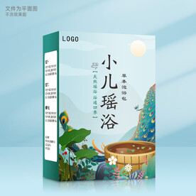 瑶浴包装盒