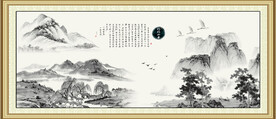 水墨山水