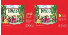 沙窝萝卜组合箱