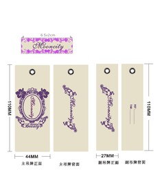 花纹女装吊牌