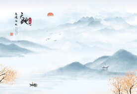 简约大气新中式水墨山水背景墙图