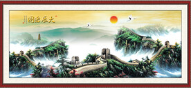万里长城
