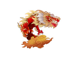 龙