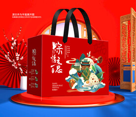 粽子包装平面图