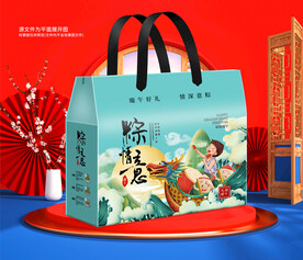 粽子包装平面图