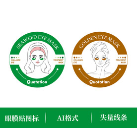 眼膜贴失量图标
