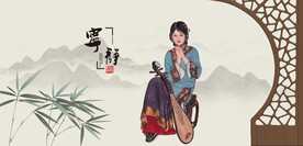美女手绘美女