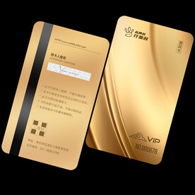 金卡