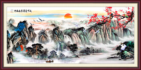 大气山水画