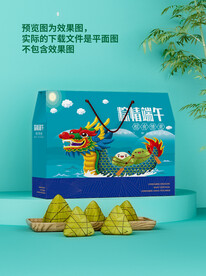 粽情端午
