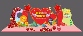 红歌舞台背景