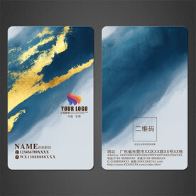 高档名片