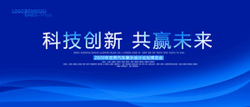 蓝色底纹