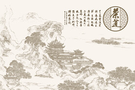 茶道茶楼背景