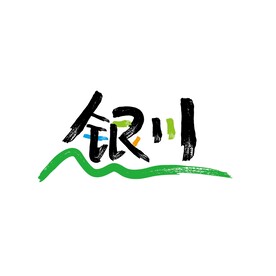 银川矢量设计