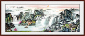 旭日东升国画 旭日东升山水图