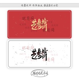 艺考培训