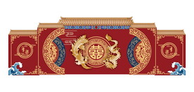 中式婚庆