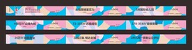 房地产广告