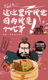 马拉糕