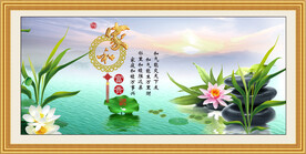家和富贵