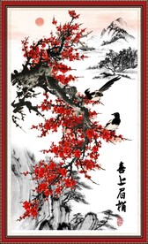 喜上眉梢