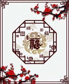 软膜天花