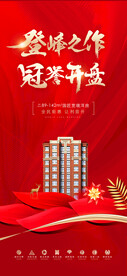   开盘  