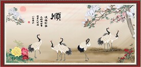 仙鹤图