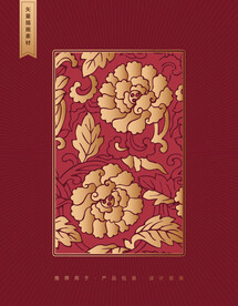 牡丹包装插画月饼白酒茶矢量素材