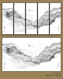 新中式现代山水装饰画