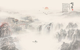意境水墨画