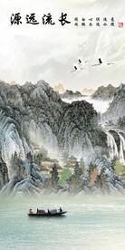 高档 最新玄关山水 tif分层