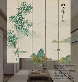 山水背景墙