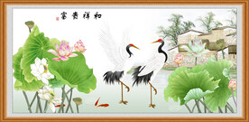 仙鹤图 