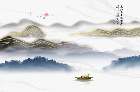 国画山水情