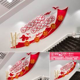 弘扬劳模精神