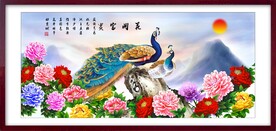 花开富贵