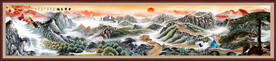 巨幅长城国画