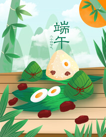 端午节五月海报
