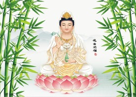 观音大士