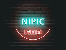 字体特效 