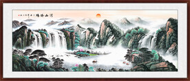 国画中堂画山水画