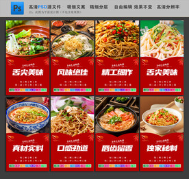 米粉