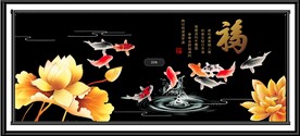 金玉满堂