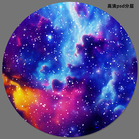 圆形唯美星空软膜吊顶