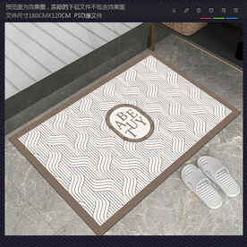 白色简约入户门地垫