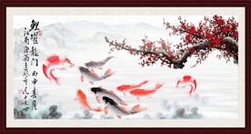 梅花九鱼图